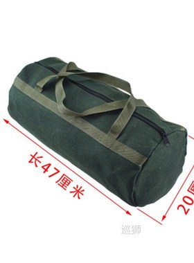 1pcs! Durable Thicker Canvas Tool Pouch for Electrical Tool