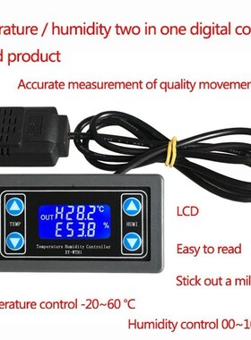 10A Thermostat Digital Temperature Humidity Controller DC 6V