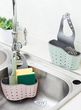 Soap Sponge Drain Rack Sink Shelf Bathroom Holder Kitchen St