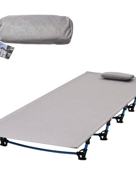 Ultralight Folding Fishing Camping Bed Sleeping Portable Bac