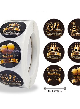 Happy Birthday Round Seal Sticker 50-500pcs Party Adhesive S