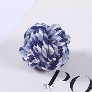 Pet Dog Toy Ball For Animal Bite Resistance Woven Balls Blue