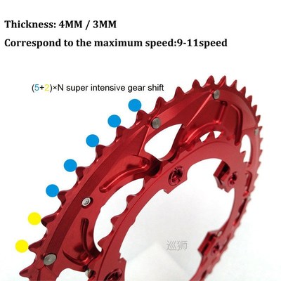 SNAIL 50T/35T 110BCD Chainring Road bicycle Chainwheel Plate