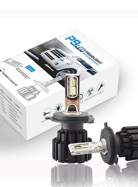 P9 2Pcs  H8 H11 Lamp H4 Led H7 H1 H3  Headlight Bulbs  Auto