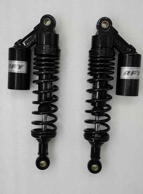 8mm spring  280mm/290mm/300mm/310mm/320mm Nitrogen Motorcycl