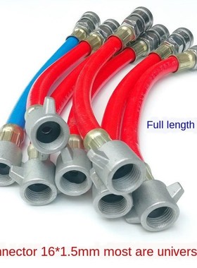 Connection Pipe for Air Intake Joint of Gas Storage Tank of