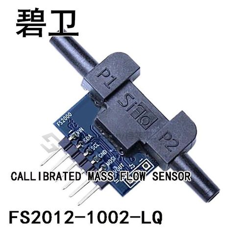 FS2012-1002-LQ CALLIBRATED MASS FLOW SENSOR