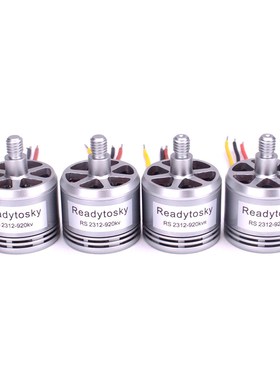 4pcs/lot 2312 920kv Brushless Motor CW CCW 2-4S Lipo for DJI