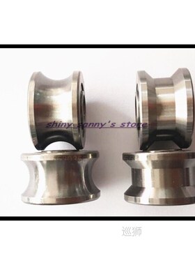 5pcs/Lot U22/T22+M8 Screw 8x22.5x14.5x13.5mm Bearing Steel D