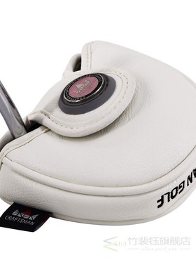 Golf Putter Cover Headcover Magnetic Closure Skull Pattern G