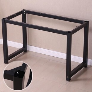 New table leg bracket metal support frame table shelf