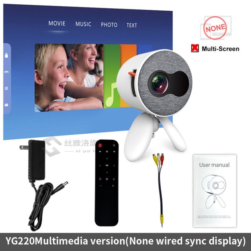 YG221 Phone  Projector, 480*272 Support Airplay Mirror Sync