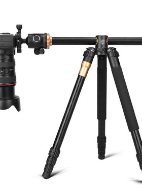 QZSD Q999H Portable Alluminium Alloy Camera Tripod Video Mon