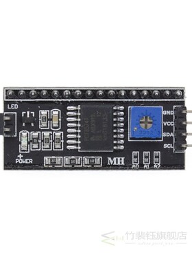 100pcs IIC I2C TWI SPI Serial Interface Board Port Module 20