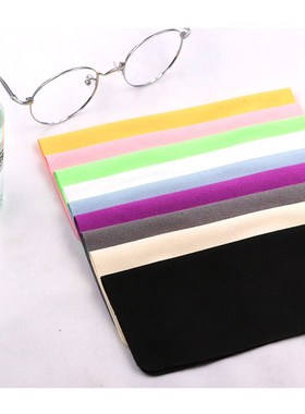 100Pcs/lots Chamois Cleaner Microfiber Glasses Cleaner Soft