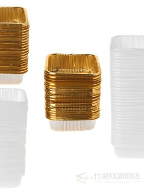 50g 100g Square Moon Cake Trays Mooncake Package Box Contain