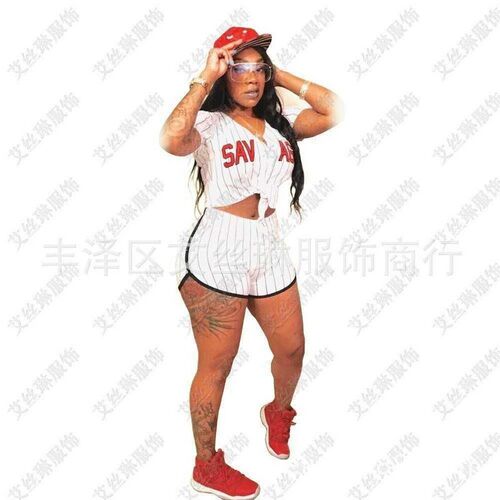 Two sets of striped lets Baseball Jersey for