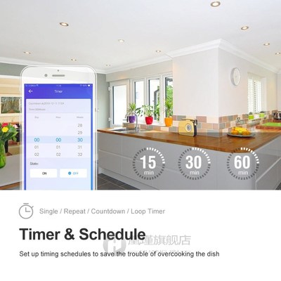Itead  4CH R3/ 4CH PRO R3 Wifi Switch Module 4 Gang Wi-Fi DI