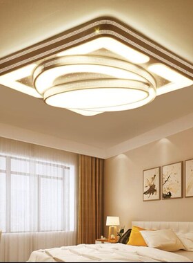 Creative living room lighting simple modern atmosphere home