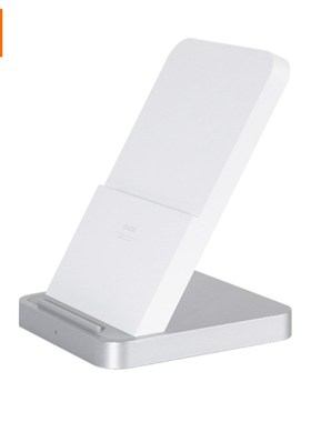 Mi Wireless Charger 30W Vertical Air-cooled Holder Charger Q