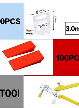 1/1.5/2/2.5/3mm Pliers+ Clips+ Wedges Wall Floor Ceramic Til