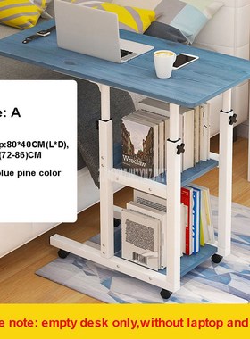 Movable Simple Design Laptop Table Wood Desktop Height Adjus