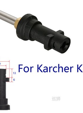 Pressure Washers Gutter Cleaning Wand Tip Metal Jet Lance/Wa