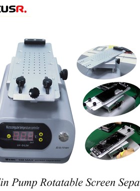 Rotatable Buildin Vacuum Pump LCD Screen Glass Heating Separ