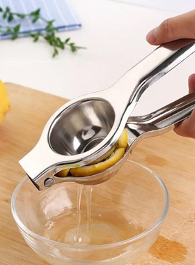 Stainless Steel Citrus Fruits Lemon Squeezer Orange Portable