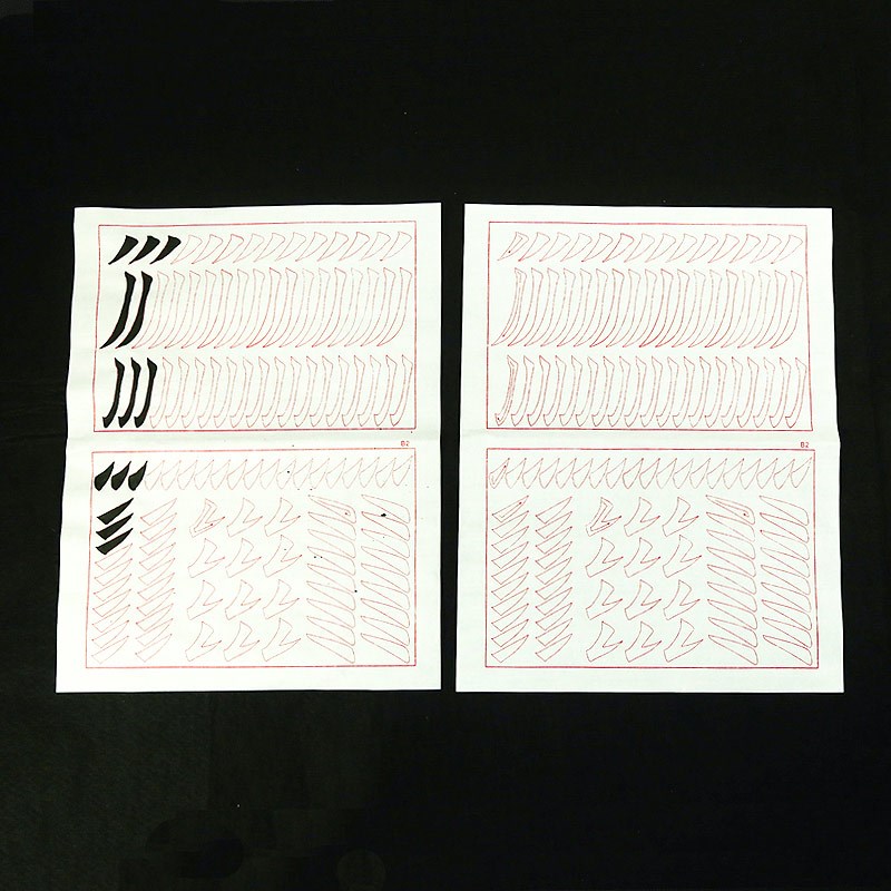 Chinese Calligraphy Copybook Ouyang Xun Regular Script Basic