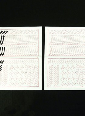 Chinese Calligraphy Copybook Ouyang Xun Regular Script Basic