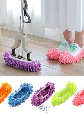 1pc Floor Dust Microfiber Cleaning Slipper Lazy Shoes Cover