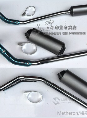 free shipping 38mm inner bore 125-140CC CRF70 BBR Big eagle