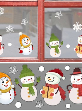 1pcs Merry Christmas Wall Stickers for Home Christmas Decora