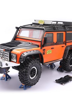 RC Car Simulation Auto Repair Lie Board Bottom Chassis Repai