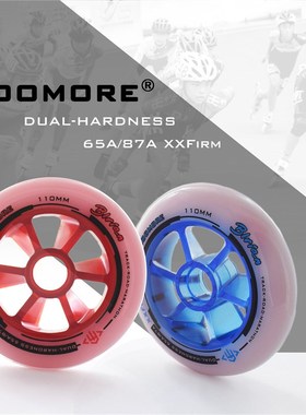 XXFirm 87A/65a dual hardness Inline Speed Skating Wheel for
