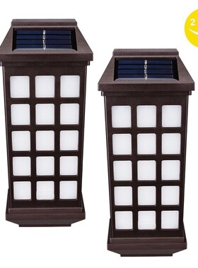 To upgrade to add long outdoor solar lamp, wall lamp courtya