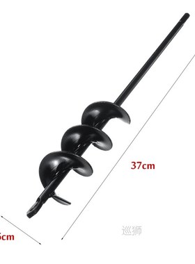 8 Sizes Drill Bit Spiral Hole Drill Bit Garden Planting Pine