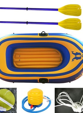 Outdoor Two-handed PVC Inflatable Kayak With Oar Air Pump Ra