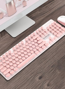 104 Key Wireless Pink Wireless Rechargeable Mechanical Keyb