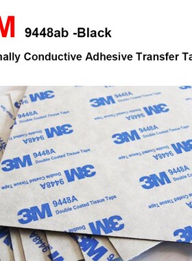 25pcs 3M9448A 20x20x0.15mm Double Coated Tissue Tape Thermal