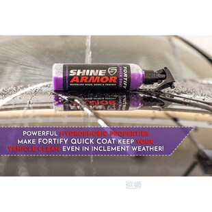 SHINE ARMOR Fortify Quick Coat Ceramic Coating Car Wax Polis