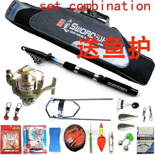 Guangwei pole metal wheel 18 fishing tackle set combination