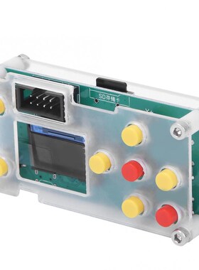 Offline Control Board CNC Controller Board Adjust Position C