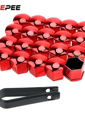 LEEPEE 17mm 20 Pcs Car Tyre Nut Anti-Rust Auto Hub Screw Cov