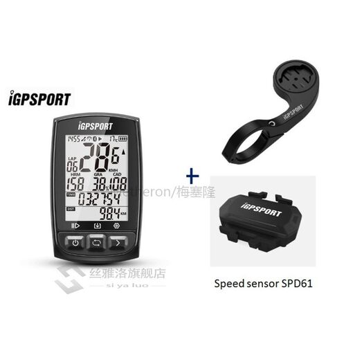 IGPSPORT IGS50E ANT+ GPS Bluetooth Bicycle Wireless Stopwatc