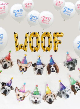 Pet Paw Sticker Cute  Sticky PVC Animals Stationery Stick