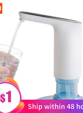 3LIFE Water Pump Automatic USB Touch Switch Water Pump Wirel