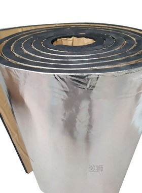 200*50cm 5/7/10mm Car Sound Mat Proofing Deadener Heat Noise