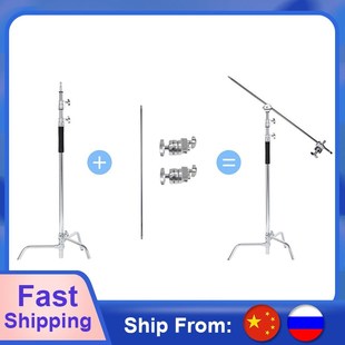 Heavy Duty Stainless Steel light stand backdrop stand C-Stan